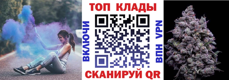 Наркошоп купить КОКАИН  АМФЕТАМИН  Мефедрон  Чишмы