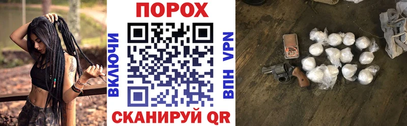 Amphetamine 97%  Купить  Чишмы 