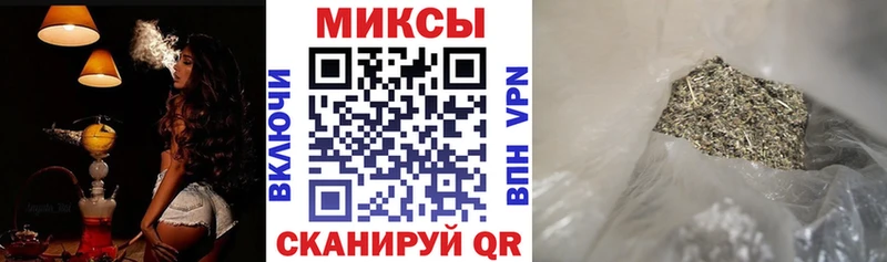 Купить  Чишмы  БУТИРАТ оксана 