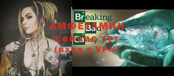 МДПВ Пестово