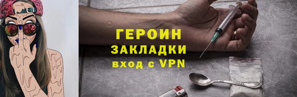 mdpv Покровск