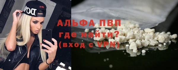 МДПВ Пестово