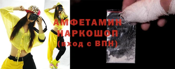 герыч Переславль-Залесский