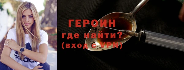 MESCALINE Пересвет