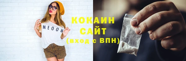 герыч Переславль-Залесский