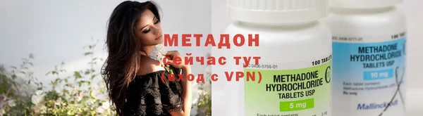 МДПВ Пестово