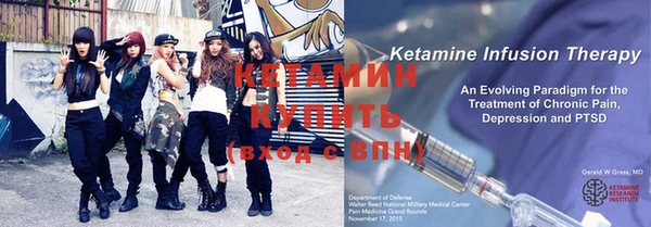 mdpv Покровск