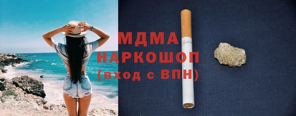 герыч Переславль-Залесский