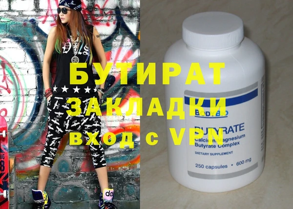 МДПВ Пестово