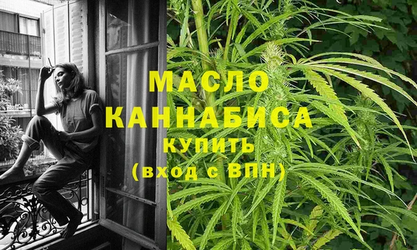 эйфоретик Покачи